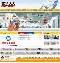 拍賣公司源碼與勞務(wù)派遣產(chǎn)品參考信息概覽